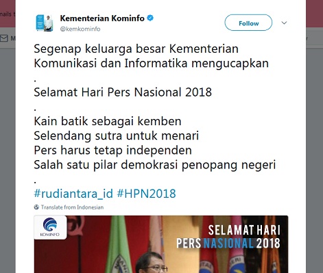 Screenshot-2018-2-9 Kementerian Kominfo on 600x400