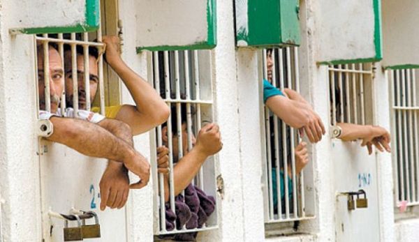 tahanan Hamas