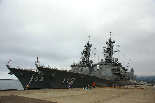 Kapal perang Jepang untuk perdamaian LCS