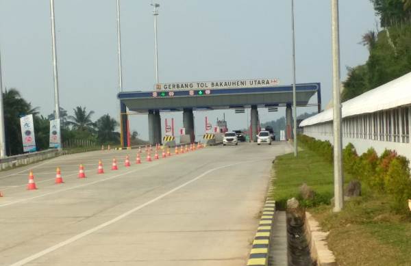 Gerbang Tol Bakauheni untuk ruas Bakauheni-Hatta