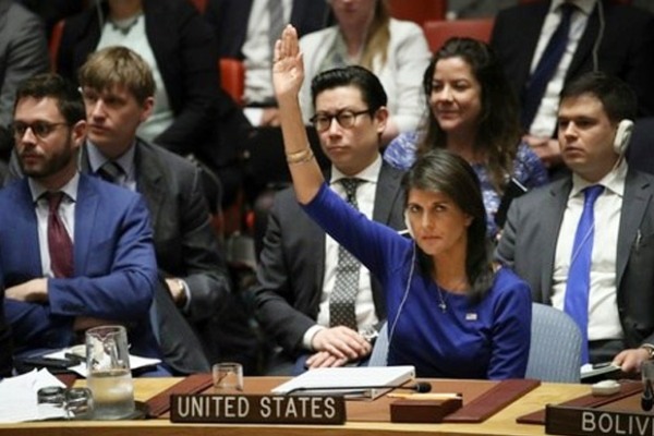 AS veto resolusi perlindungan internasional Palestina
