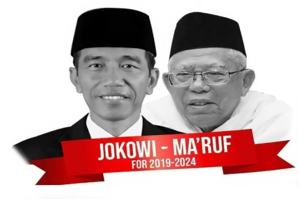 Blusukan Jokowi Yogyakarta