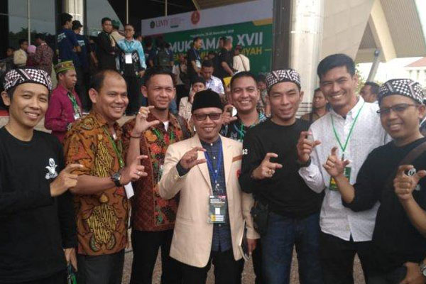 PP Pemuda Muhammadiyah