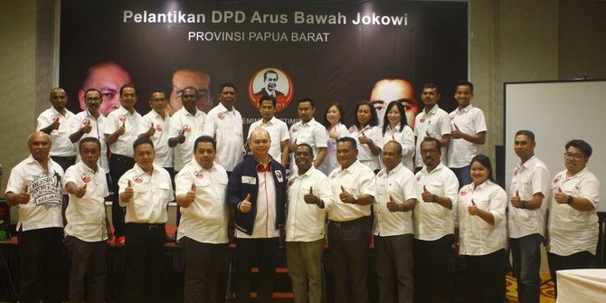 Relawan Arus Bawah Jokowi