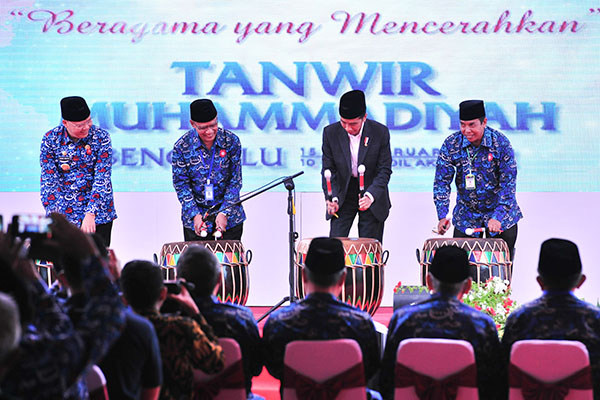 Tanwir Muhammadiyah