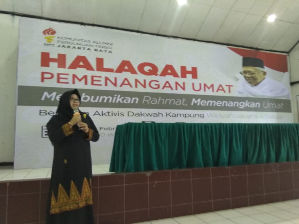 Halaqah Aktivis Dakwah Kampung