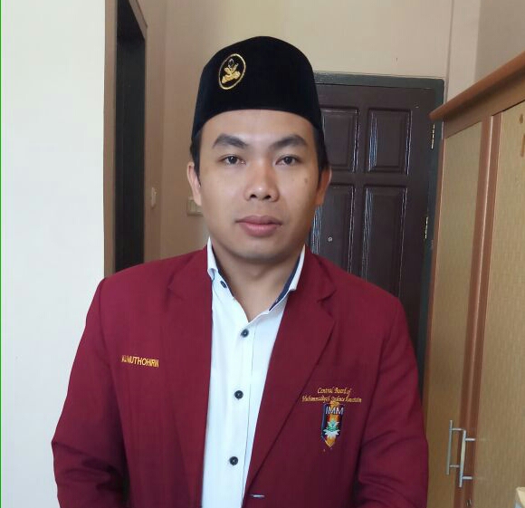 Seruan Amien Rais, Pemuda Muhammadiyah