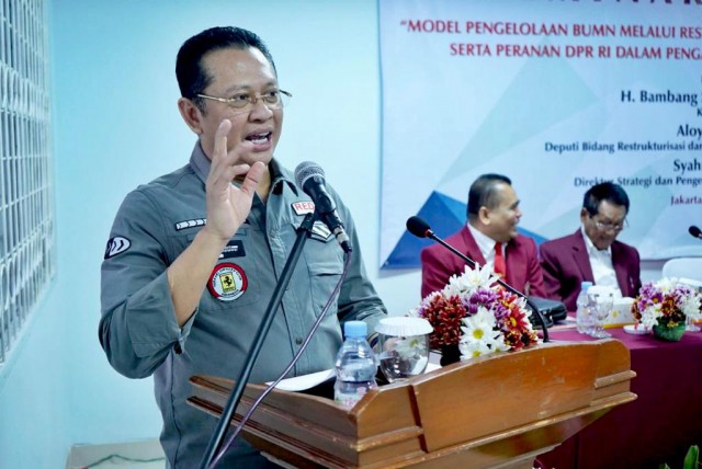 Peranan DPR RI dalam Pengawasan Pelaksanaan Pendidikan Tinggi di Indonesia