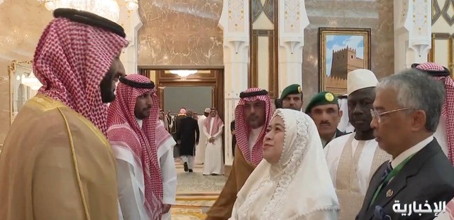 Bertemu Putra Mahkota Arab Saudi, Puan Ucapkan Terima Kasih Atas Penyelenggaraan Haji 2023